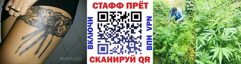 Где купить наркотики Куртамыш COCAIN  Амфетамин  Канабис  Меф мяу мяу 