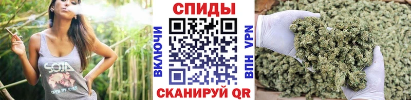 как найти закладки  Куртамыш  БУТИРАТ Butirat 