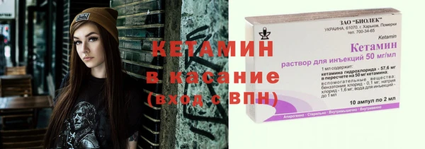 кокс Белоозёрский