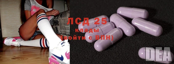 кокс Белоозёрский