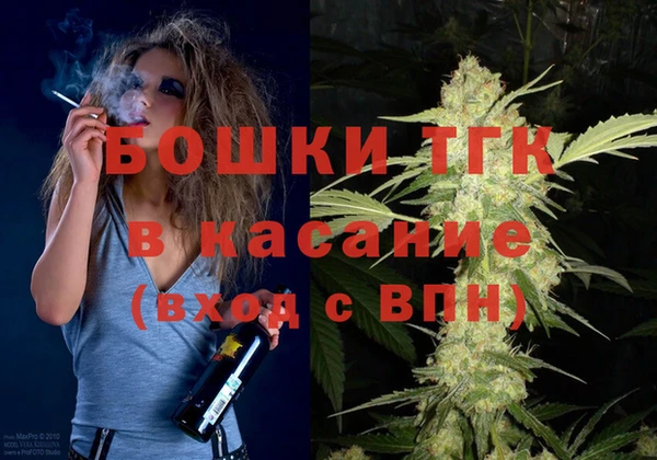 кокс Белоозёрский
