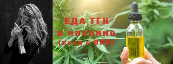 кокс Белоозёрский