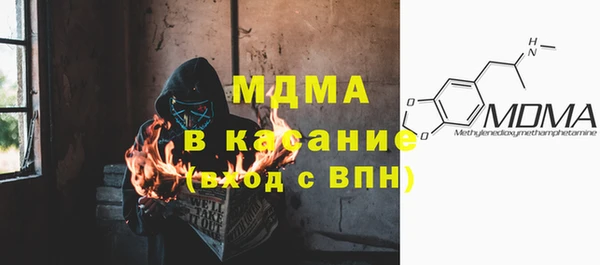 кокс Белоозёрский