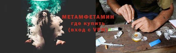 кокс Белоозёрский