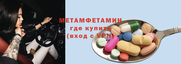 кокс Белоозёрский