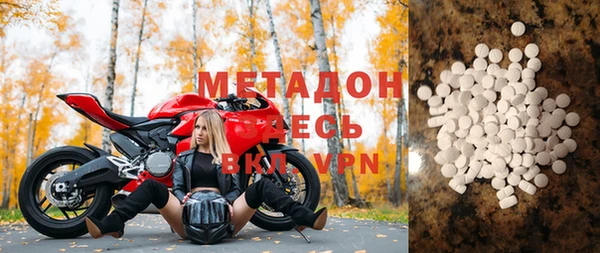 винт Белокуриха