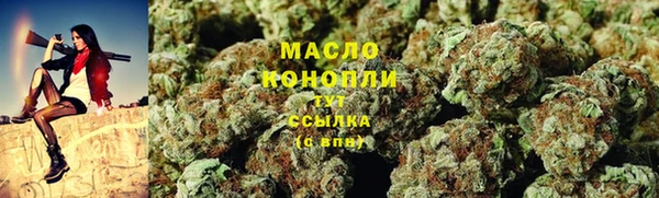 кокс Белоозёрский