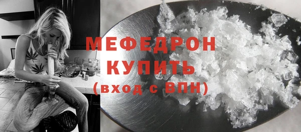кокс Белоозёрский