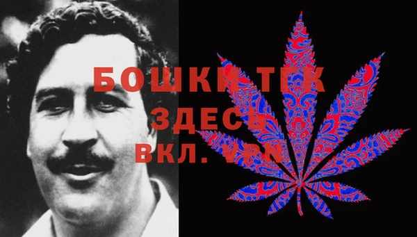 прущая мука Беломорск