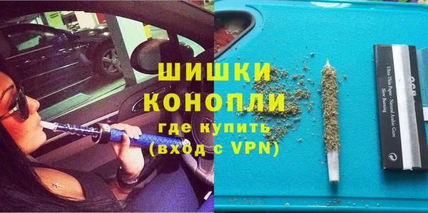 кокс Белоозёрский