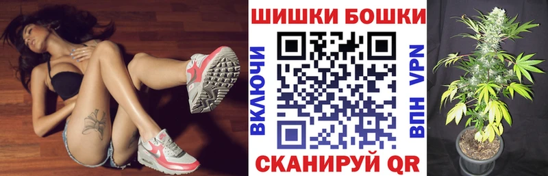 закладка Куртамыш Марихуана марихуана